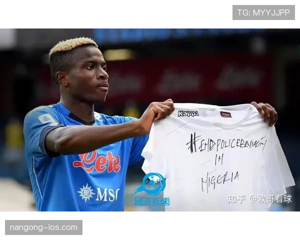 奥斯梅恩强强对话中的决定性作用解析