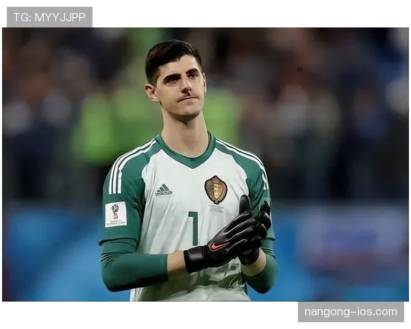 库尔图瓦：2018世界杯金手套得主的比利时黄金一代支柱