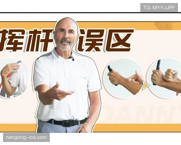 篮球底线发球规则全解析：正确执行与常见误区详解